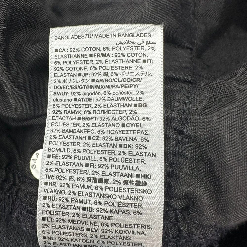 Gap Universal Skinny Jeans‎ Womens 10/30L Black Denim Comfort High Rise Stretch